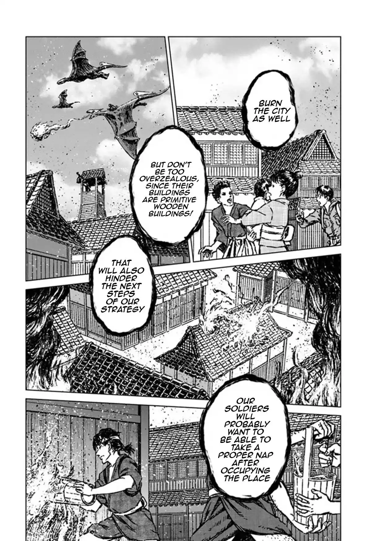 Nihonkoku Shoukan Chapter 30 18